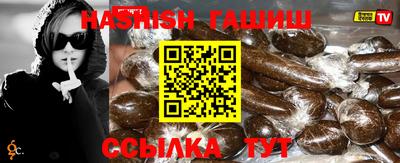 ПСИЛОЦИБИНОВЫЕ ГРИБЫ Бугуруслан