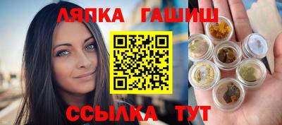 мет Бузулук