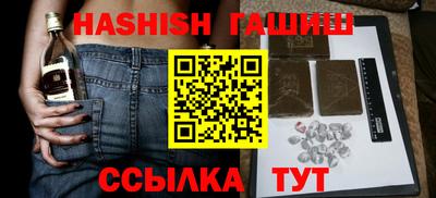 кокаин премиум Берёзовский