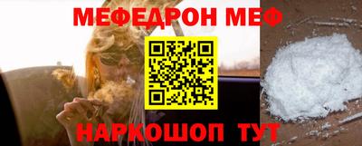 ПСИЛОЦИБИНОВЫЕ ГРИБЫ Бугуруслан