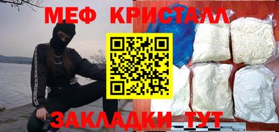 кокаин премиум Берёзовский