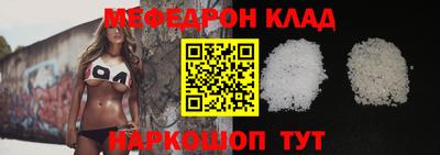 кокаин премиум Берёзовский