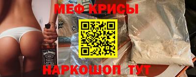 мет Бузулук