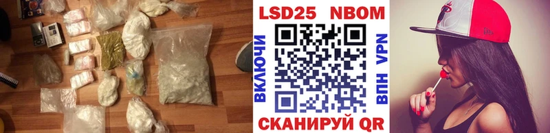 ЛСД экстази ecstasy продажа наркотиков Губкин