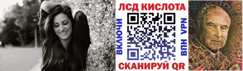 Марки N-bome 1,5мг цена Губкин