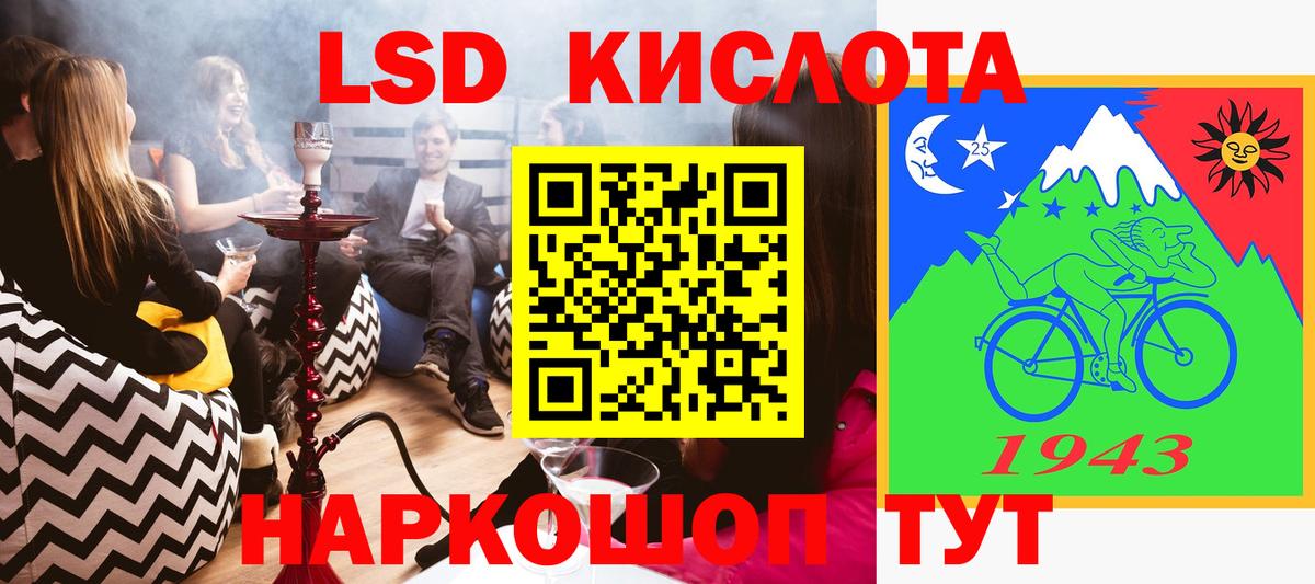 Марки NBOMe 1,5мг  Марки N-bome  Губкин  Марки NBOMe 1,5мг 