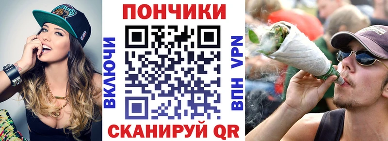 где продают   Губкин  Конопля планчик 